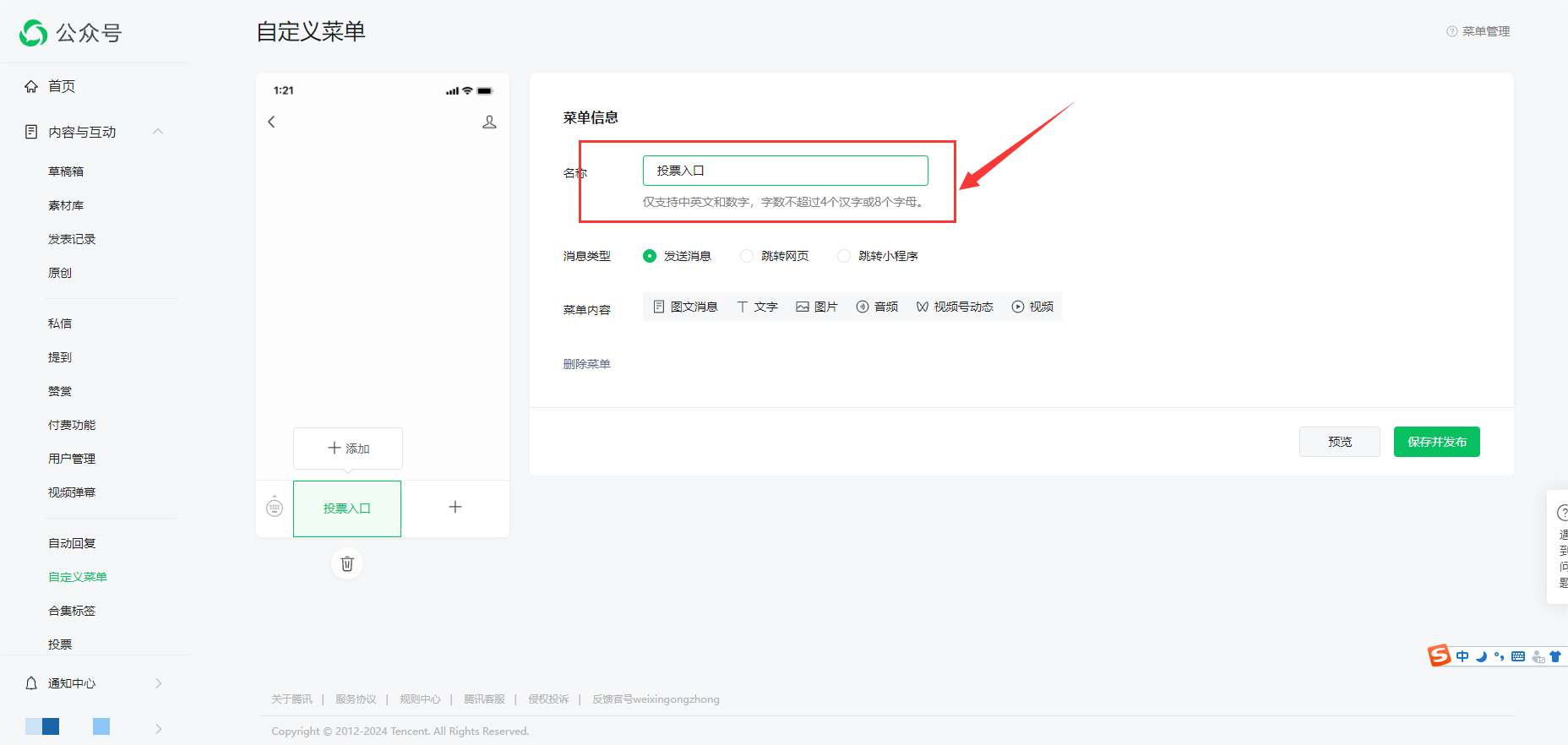 7(1)(1).png
