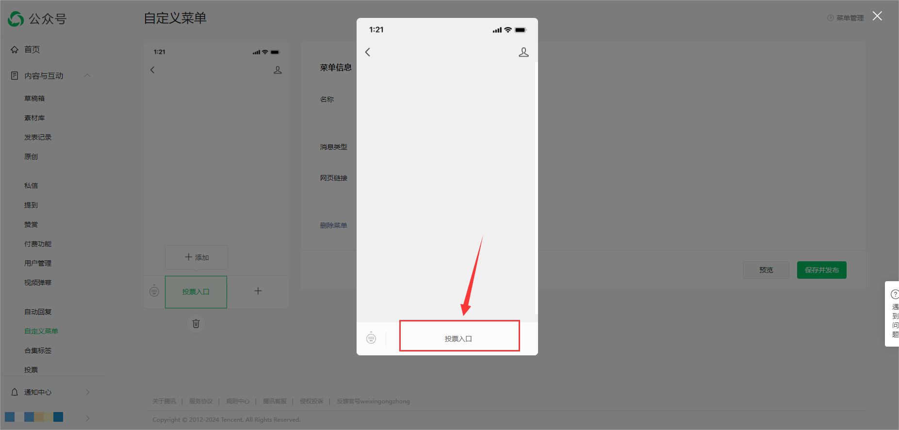 9(1)(1).png