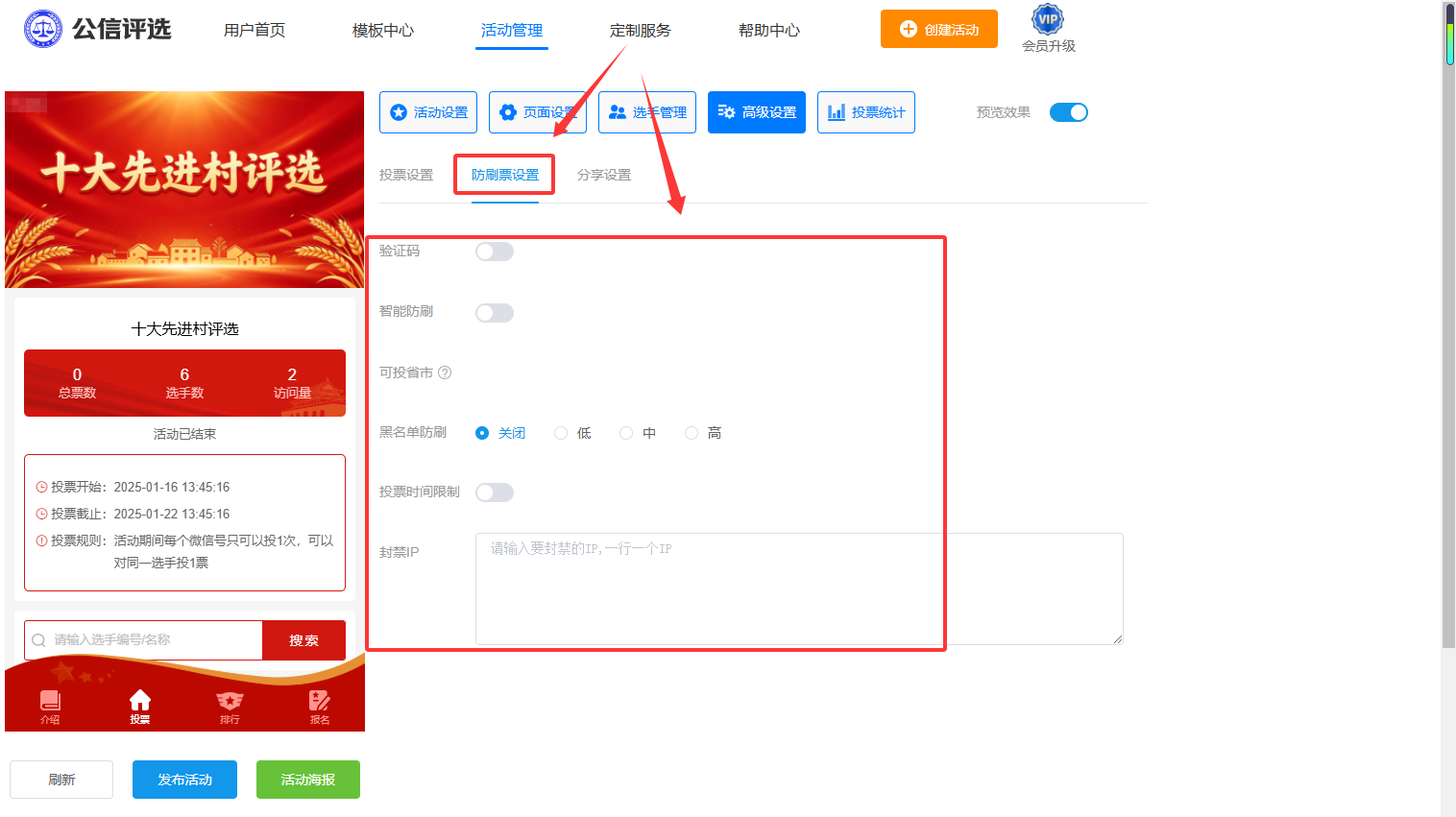 6.png