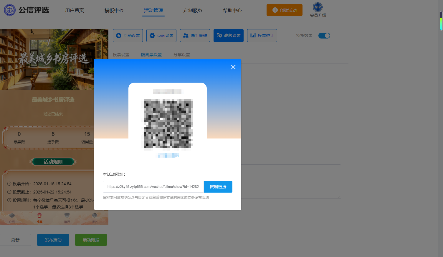 1780558956695119.png 7.png
