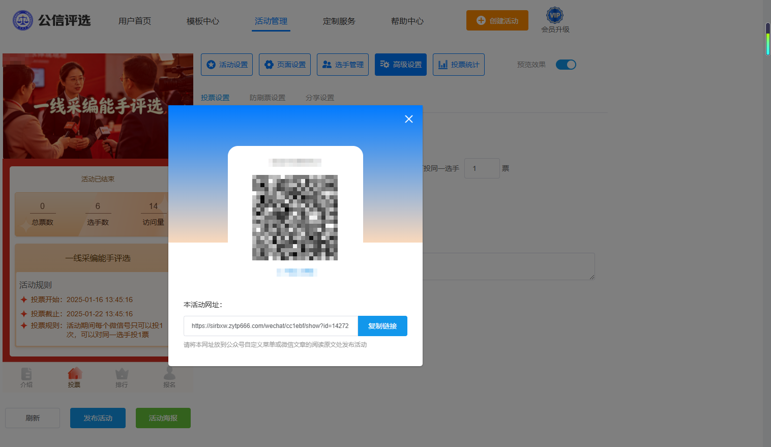 1780559522142797.png 6.png